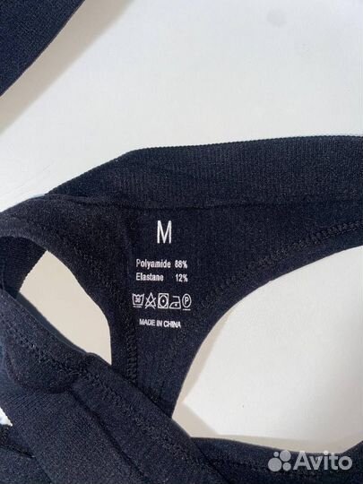 Комплект нижнего белья в рубчик