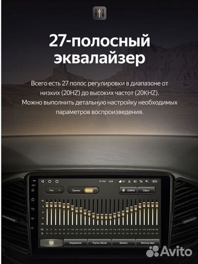 Магнитола 4.32 2K Kia Sportage 4 2016-2019