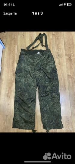 Военная форма