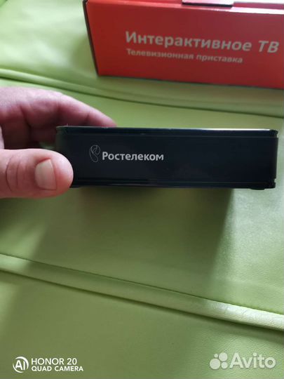 Тв приставка и роутер ростелеком