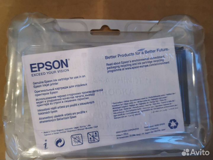 Картриджи Epson Multipack 16