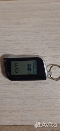 Брелок сигнализации