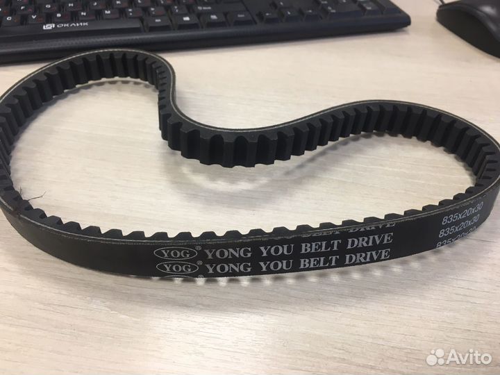 Ремень вариатора 835х20х30 galaxy 125 nirvana 150