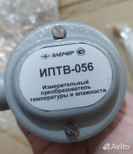 Преобразователь иптв-056/М3-03