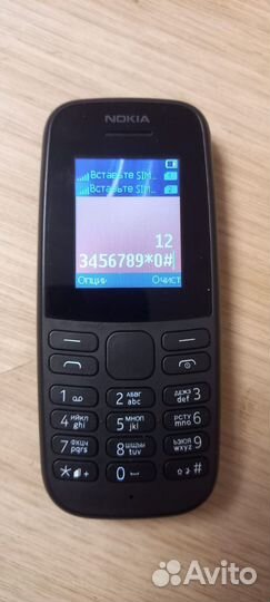 Nokia 1, 8 ГБ
