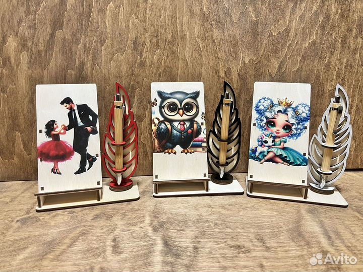 Подставка с ручкой