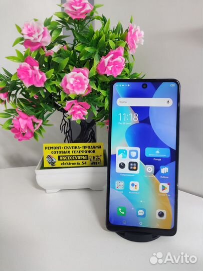 Tecno Spark 10 Pro, 8/256 ГБ