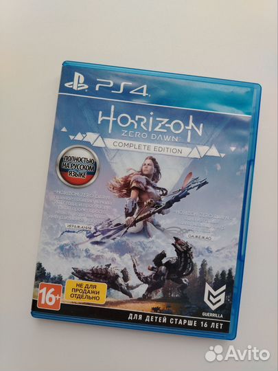 Игра Horizon Zero Dawn Complete Edition на ps4