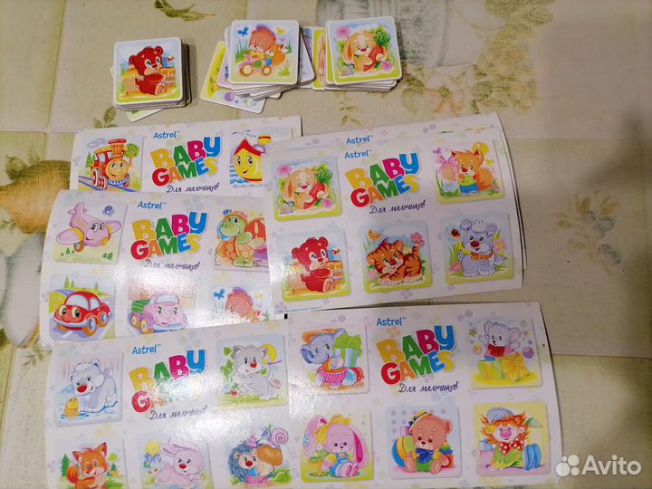 Игры для детей в библиотеку. Бронь