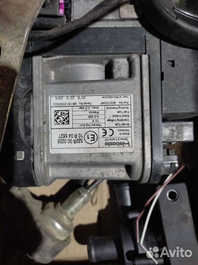 Автономный отопитель webasto