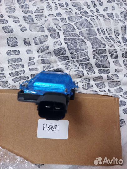 Блок управления вентилятором ford focus 3 и kuga 2