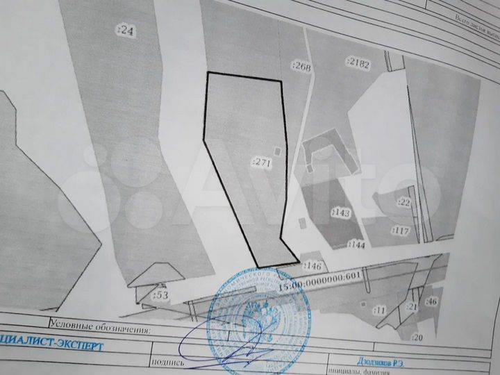 Участок 1,8 га (ИЖС)