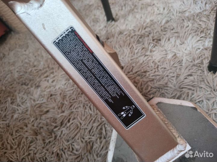 Трюковой самокат