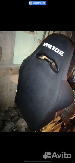 Спортивное сиденье bride