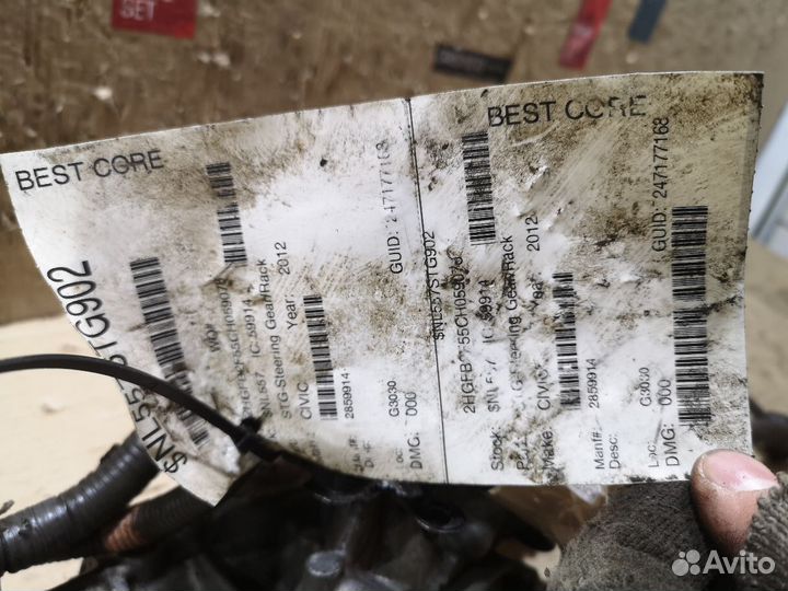 Рулевая рейка Honda Civic FB