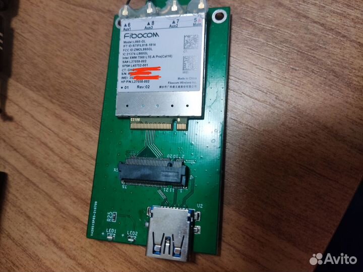 4g+ модем 16 категория ulca