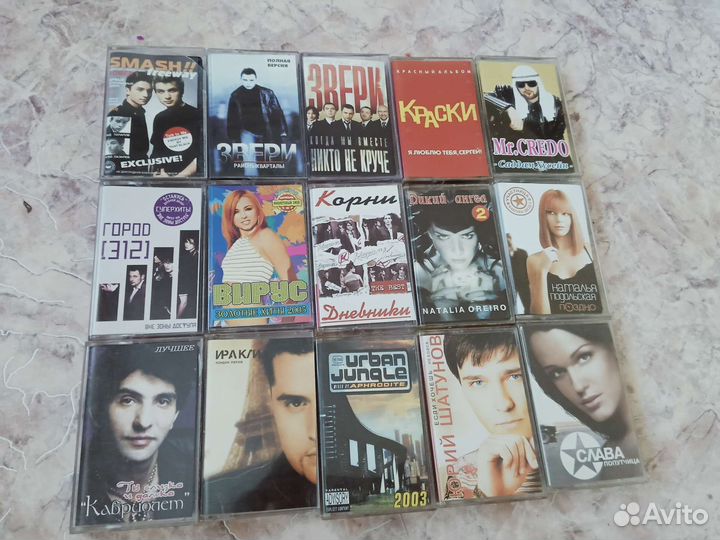 Продам аудио кассеты