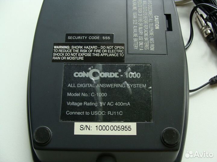 Автоответчик цифровой на стационарный телефон