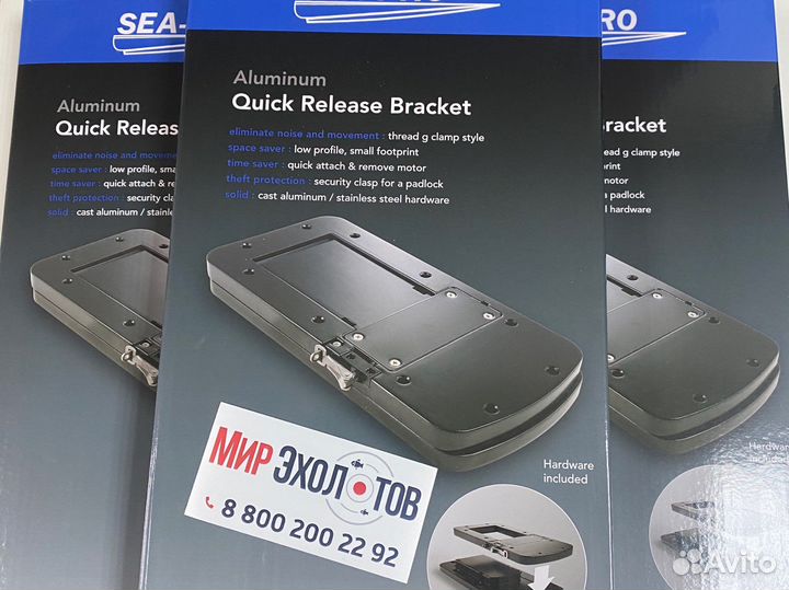 Быстросъемная плошадка SEA-PRO электромотора