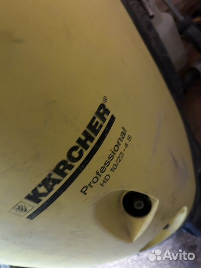 Аппарат высокого давления Karcher HD 10/23-4 S