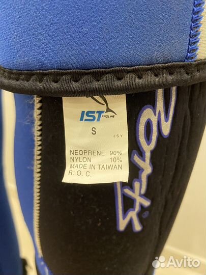 Гидрокостюм для подводной охоты 5мм + 5мм