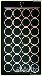 Вешалка для мелочей, Комплимент, Икея