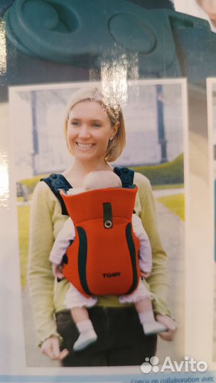 Рюкзак переноска кенгуру