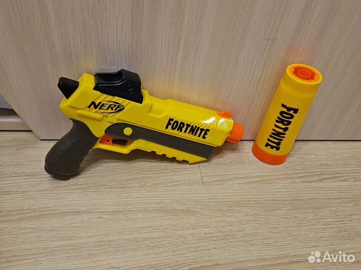 Nerf fortnite