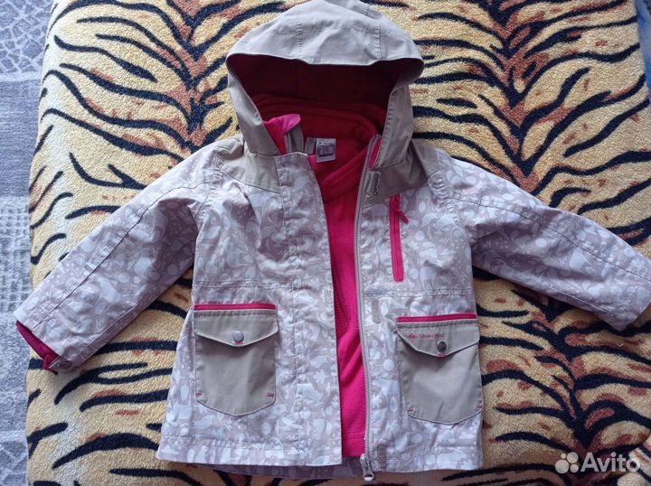 Кофты и куртка