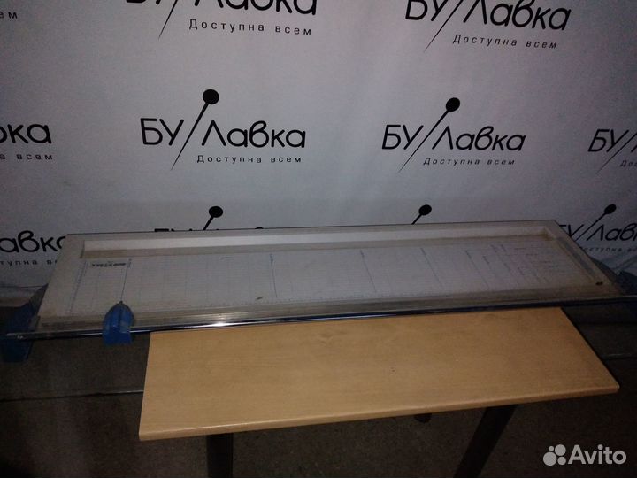 Триммер, резак для бумаги, Dahle, Kobra роликовый