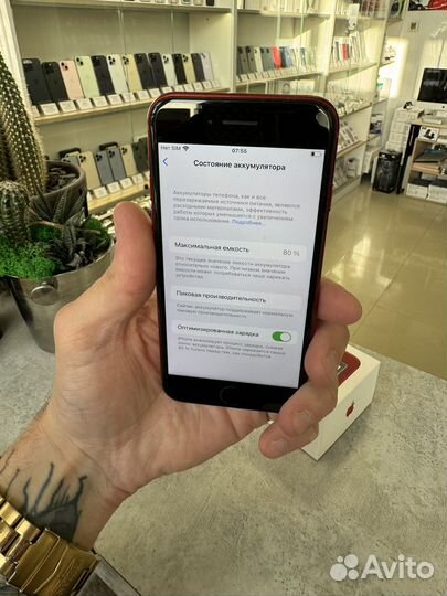 iPhone 8, 64 ГБ