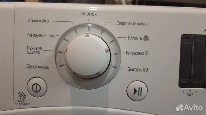 Стиральная машинка LG 6 кг прямой привод