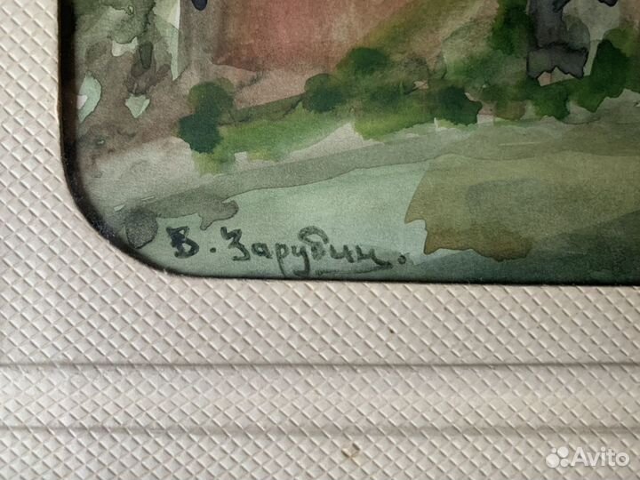 Картина Зарубин Виктор Иванович (1866-1928)