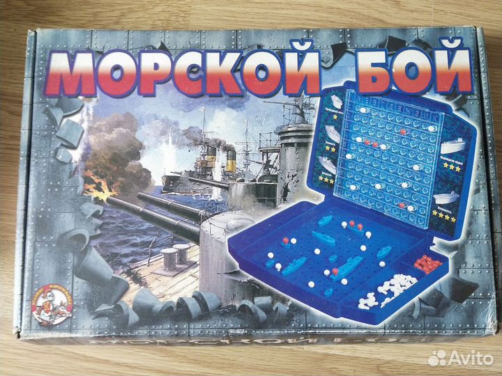Игры настольные