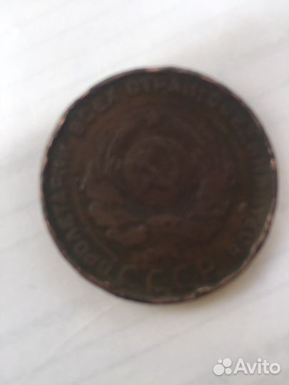 Монеты СССР 1924