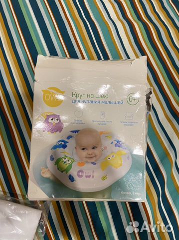 Круг для купания roxy kids новый