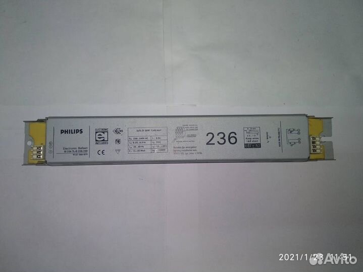 Электронный пускорегулирующий аппарат эпра Philips