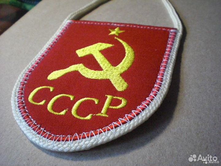 Нашивки СССР, вымпел СССР, парашютисты шитье 2 шт