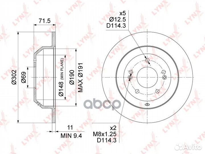 Диск тормозной зад BN1543 lynxauto