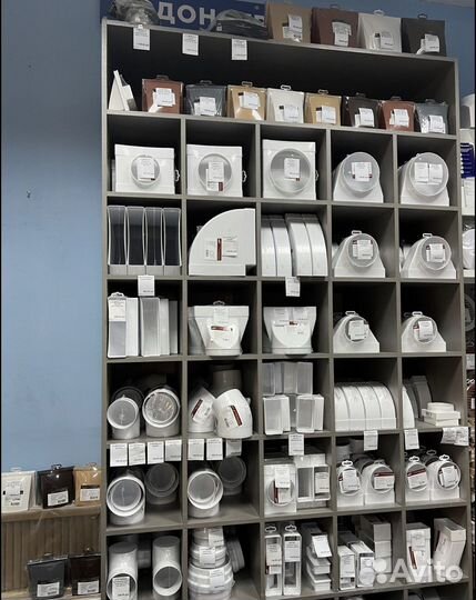 Вентиляционное оборудование