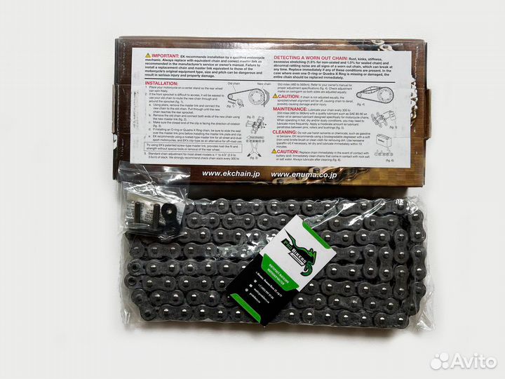 Цепь EK (Япония)для Suzuki TL1000R/S, VZ800