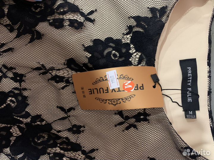 Костюм женский новый