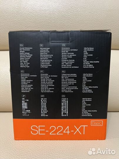 Кулер для процессора ID-cooling SE-224-XT Basic