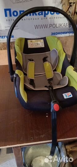 Коляска 2 в 1 бу