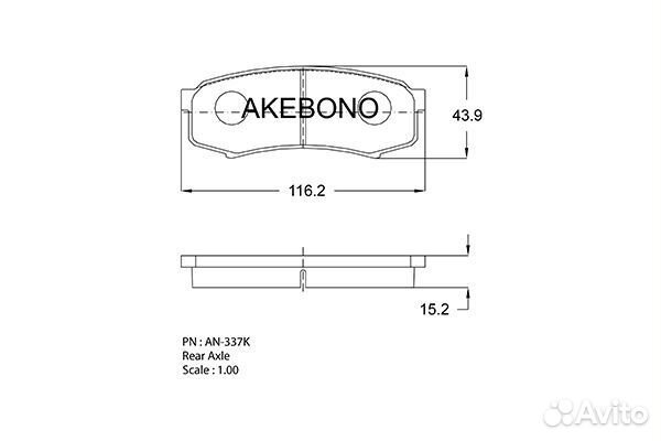 Колодки тормозные дисковые задние toyota LC prado