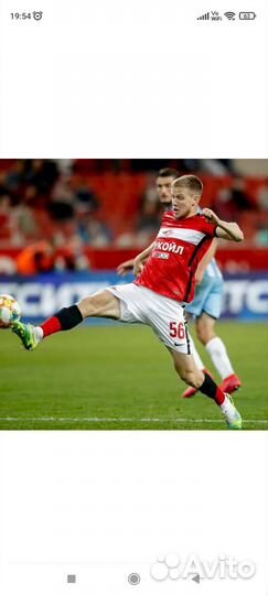 Футбольная форма спартак