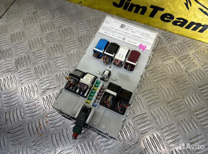 Блок управления Mini Countryman F60 B47C20A 2017