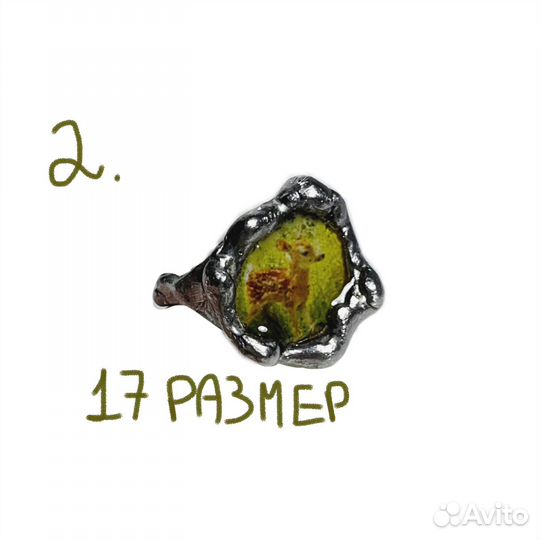 Кольца ручной работы