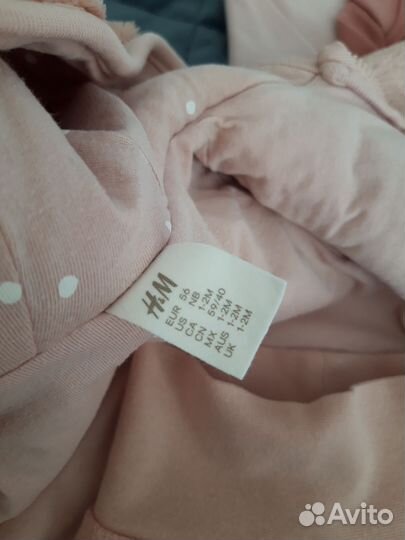 Костюм hm