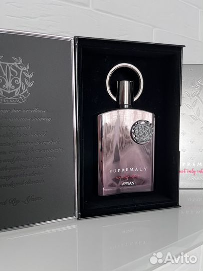 Afnan supremacy Not Only intense